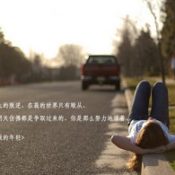 华为 图库 下载